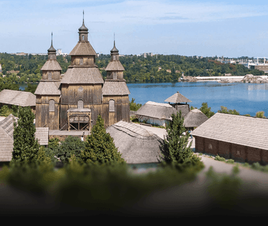 Запоріжжя